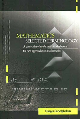 Mathematics selected terminology