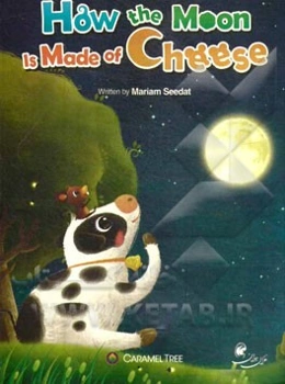 How the moon is made of cheese