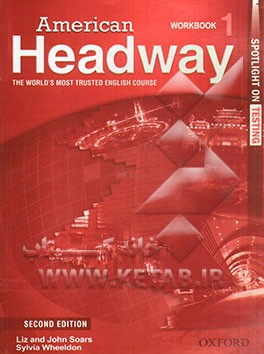 American headway 1: the world's most trusted English course: workbook