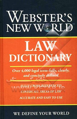 Webster's new world law dictionary
