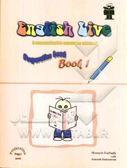 English live: a communicative course for children preparation level book 1