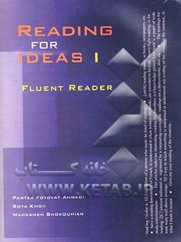 Reading for ideas: fluent reader