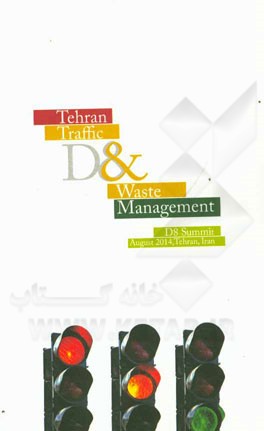 Tehran trafic & waste management