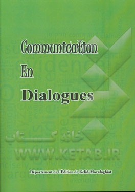 Communication en Dialogues
