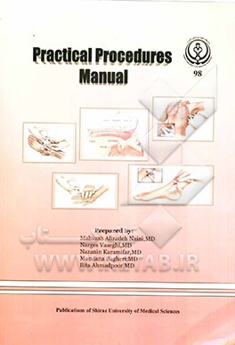 Practical procedures manual