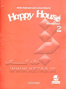 Happy house 2: worksheet