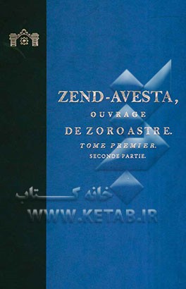 Zend-Avesta