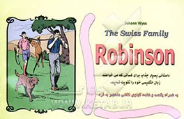 The Swiss family Robinson