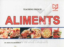 Teaching French aliments