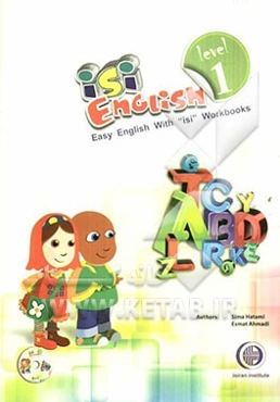 ISI English - level 1: easy English with ISI workbooks