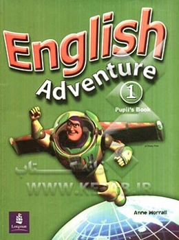 English adventure 1: pupil's book