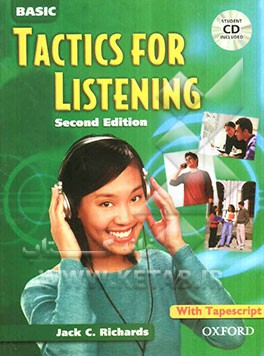 Basic tactics for listening