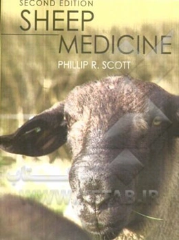 Sheep medicine