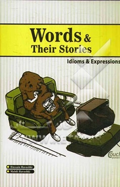 Words and their stories