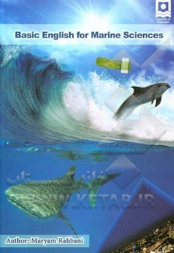 Basic English for marine sciences