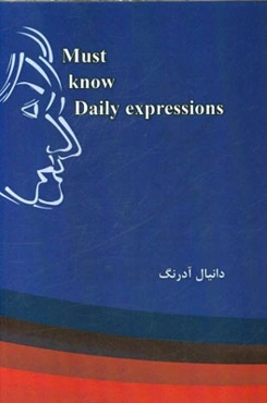 Must-know daily expressions