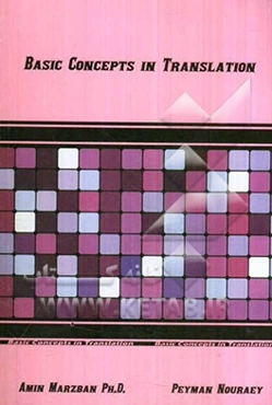 Basic concepts in translation