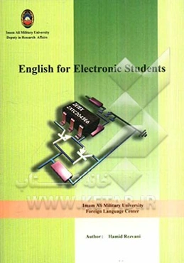 English for the students of electronics