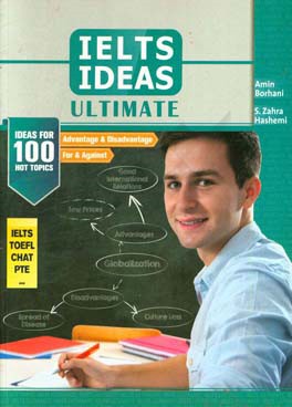 IELTS ideas ultimate: 100 hot topics