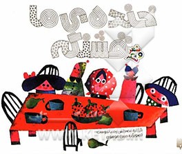 خنده‌ی ما قشنگه