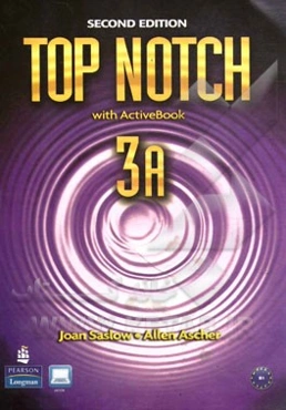 Top notch: English for today's 3A with workbook