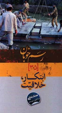 ابتکار، خلاقیت