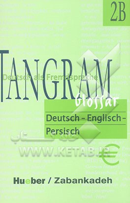 Tangram 2B: glossar deutsch - English - Persisch