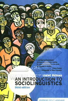 An introduction to sociolinguistics