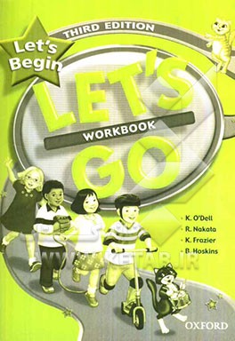 Let's go, let's begin: workbook