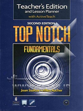 Top notch fundamentals: teacher's edition and lesson planner with active teach
