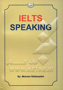 IELTS speaking