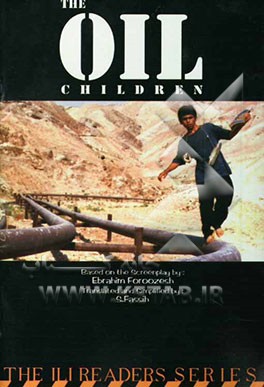 The oil children
