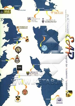 English for academic purposes (EAP)