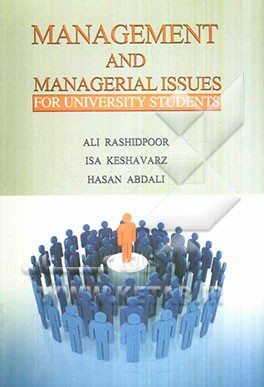 Management and managerial issues for university students