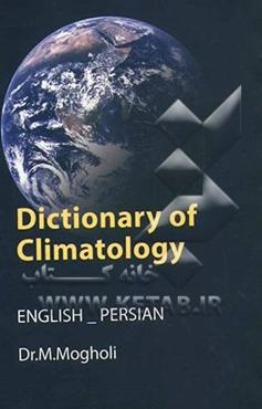 Dictionary of climatology