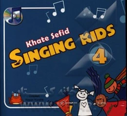 Singing kids 4