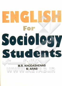 English for sociology students