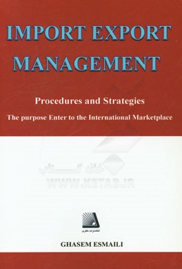 Import export management