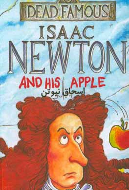 داستان‌های کوتاه