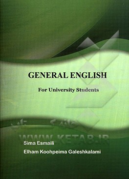 General English for university students