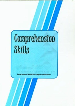 Comprehension skills