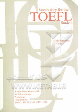 Vocabulary for TOEFL students