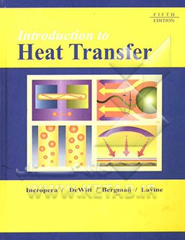 Introduction to heat transfer