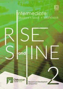 ‏‫‭Rise and shine: intermediate 2