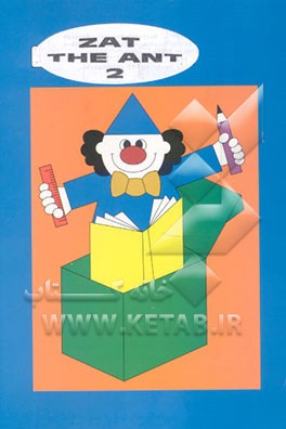 Zat the ant 2