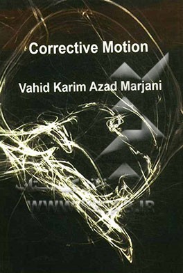 Corrective motion