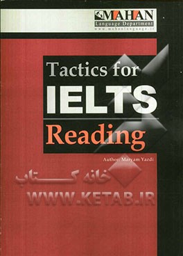 Tactics for IELTS reading