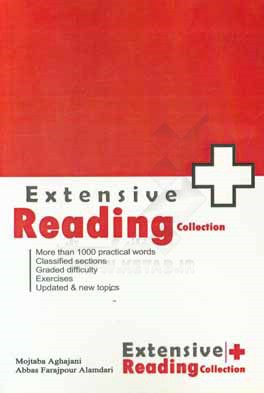 Reading & vocabulary development general reading for university students