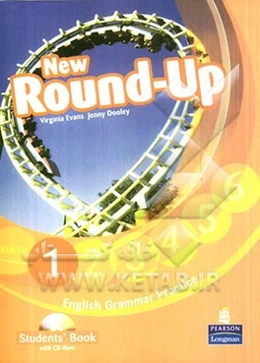 New round-up 1: studets book