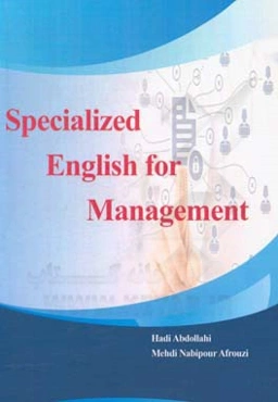 Specialized English for management